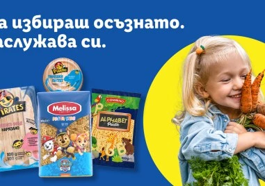 Реклама с мисия: Да научим децата да се хранят здравословно