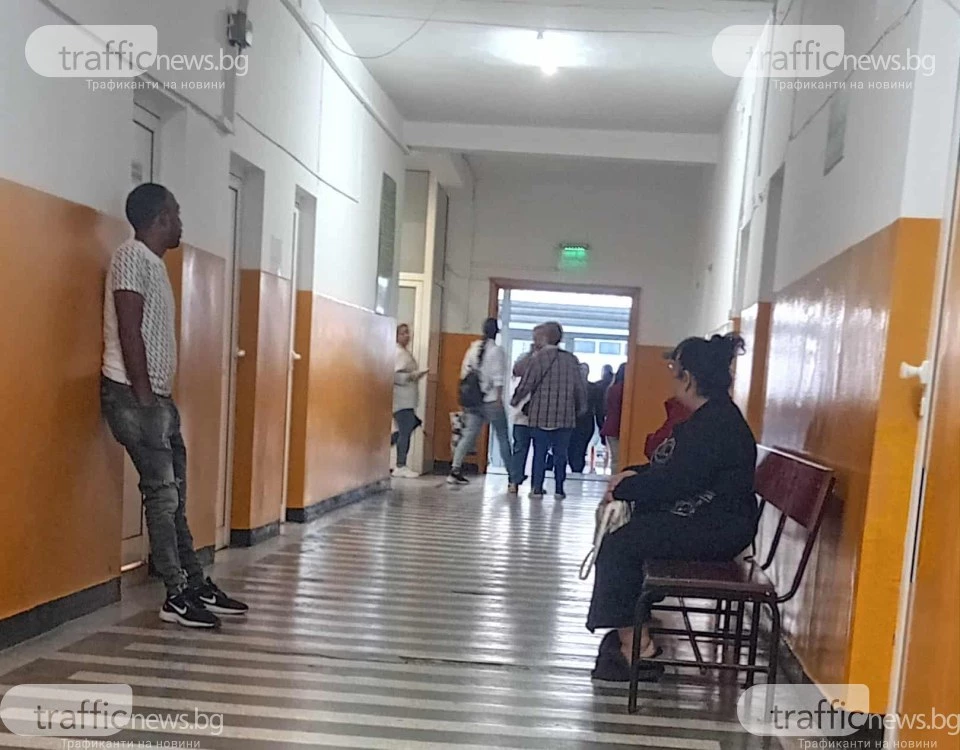 Объркването продължава: Родителите в Пловдив между хартията и електронното здравно досие