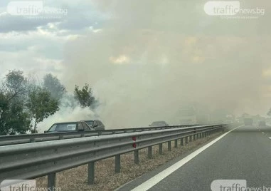 Част от АМ Хемус е силно задимена заради пожар