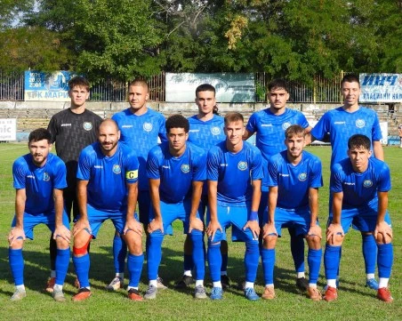 Футболната Марица навърши 104 години