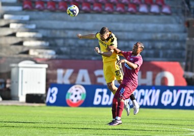 Ботев Пловдив записа втора поредна от началото на на сезона