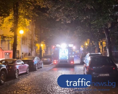 Пожар избухна в къща в центъра на Пловдив