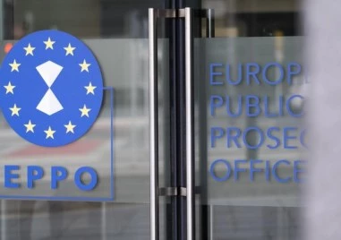 ЕП повдигна обвинения за измама с европейски пари за над 150 хил. евро в София