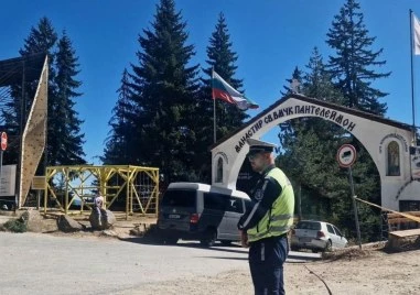 Апелативната прокуратура: Тялото, намерено край Смолян, е жертва на убийство