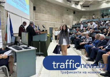 Над 400 бъдещи инженери избраха Пловдив за старт на кариерата си