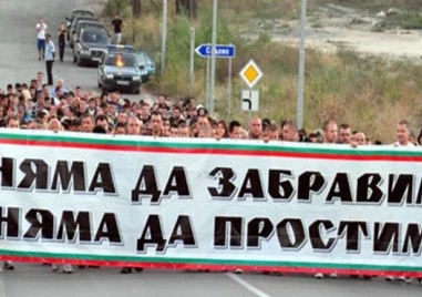 14 години от трагедията в Катуница! Недосегаемите за закона едва не запалиха България