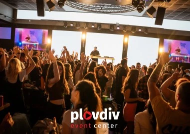 Хитовото денс парти Please Leave By 10 се завръща в