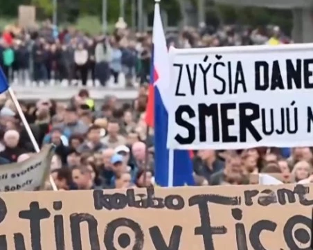 Хиляди протестираха в Словакия срещу премиера Роберт Фицо, обвиняват го в съюз с Русия