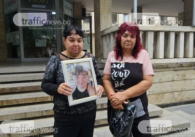Майката на блъснатата и убита Габи в Пловдив: Болката не стихва, искаме справедливост