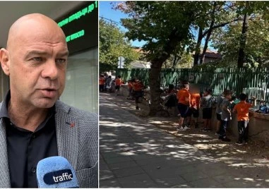 Учениците от ОУ Екзарх Антим I в Пловдив които си