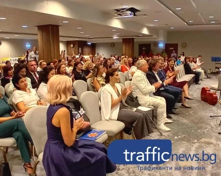 20 години следа: Комплексът за социални услуги в Пловдив празнува юбилей