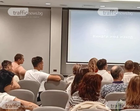 Да се върнеш от ръба: Пловдивчанин за борбата си със зависимостта