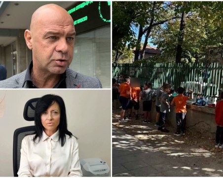 Учениците от ОУ „Екзарх Антим I