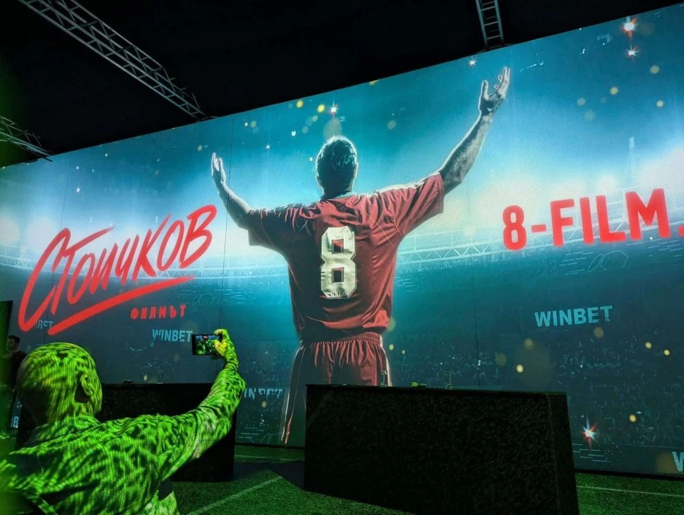 Правят игрален филм за Христо Стоичков