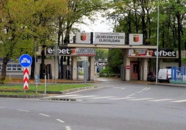 Ограничават движението около Лаута за дербито Локо - Левски