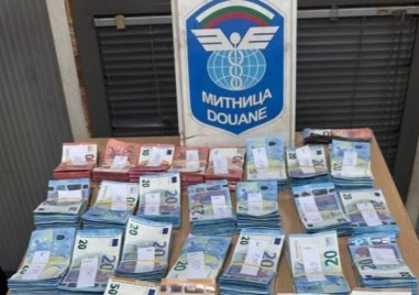 Задържаха близо 160 000 недекларирани евро на Капитан Андреево