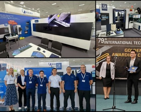 Китайска компания със златен медал в Пловдив отваря Hi-Tech шоурум за Европа