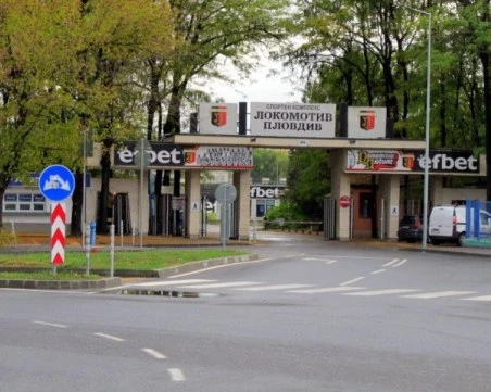 Ограничават движението около Лаута за дербито Локо - Левски