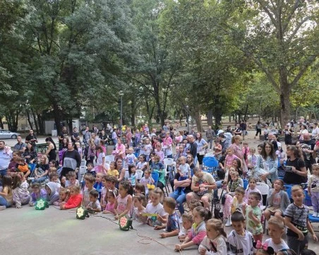 Спектакълът 
