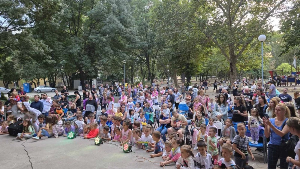 Спектакълът 