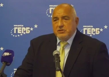 Борисов: От пиедестала на държавен глава Радев се занимава с един депутат като мен