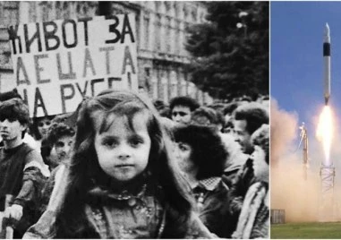 На този ден: Организиран е първият протест в Народна република България