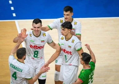 На голям екран пловдивчани ще могат да гледат финала на Световното по волейбол