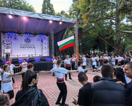 С много музика, танци и настроение стартира второто издание на „Празникът на Кючука