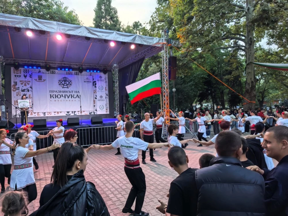 С много музика, танци и настроение стартира второто издание на „Празникът на Кючука