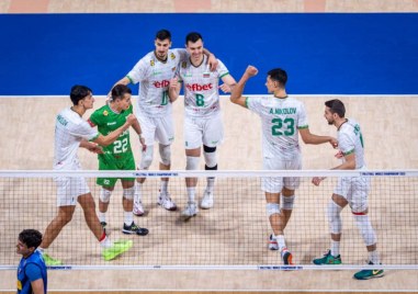 Благодарим ви, лъвове! България се бори, но не успя да свали от трона световния шампион
