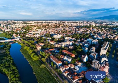 Пловдив с шанс да модернизира още училища и детски градини с 20 млн. лв. от Европа