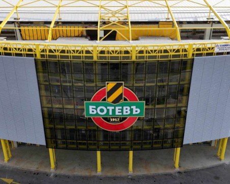 Спират движението по улици в Пловдив заради мача Ботев - Левски утре