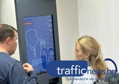 Безплатни профилактични прегледи със станции за телемедицина тръгват в Пловдивска област ВИДЕО