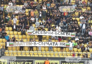 Феновете на Ботев поздравиха волейболните национали
