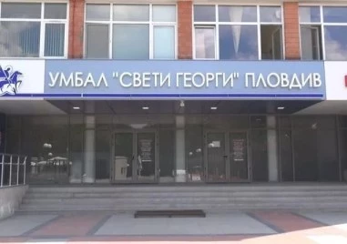 УМБАЛ „Свети Георги с безплатни профилактични прегледи за заболявания на млечната жлеза