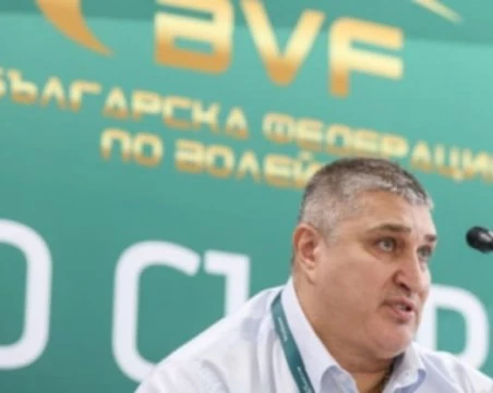 Любо Ганев: Замисляме се дали да направим европейското първенство в София