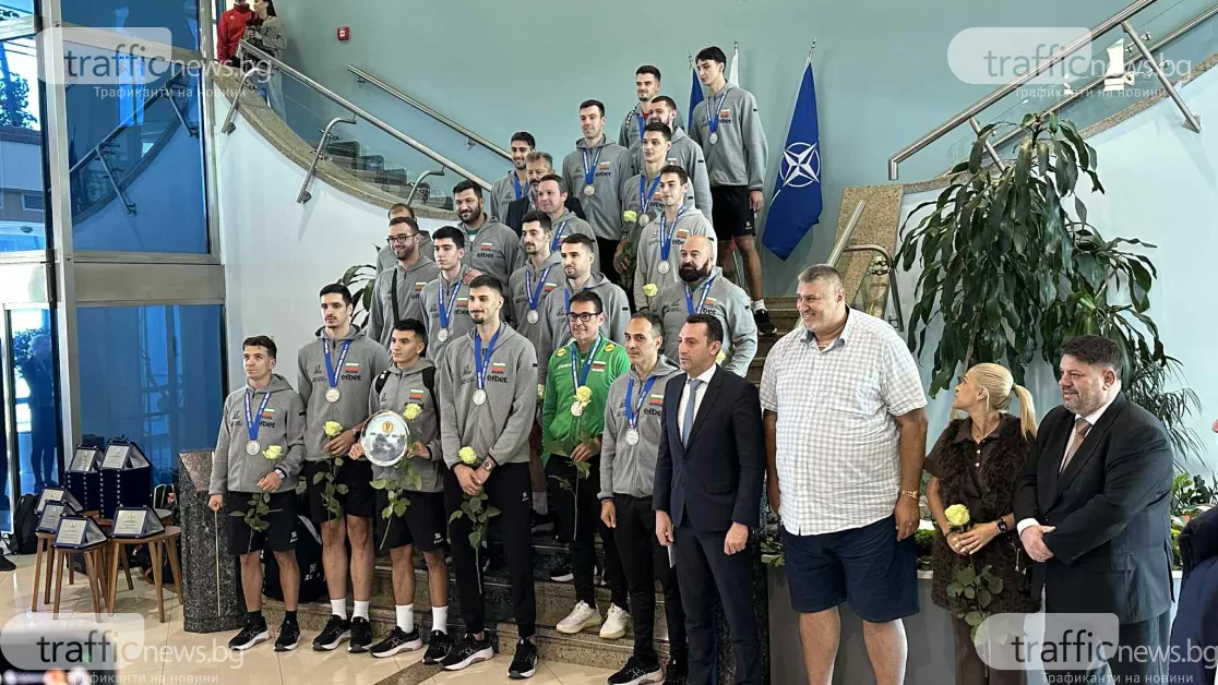 Националите получиха отборна премия от Министерството на спорта
