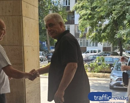 Съдът в Пловдив отказа да уважи иск за 800 000 лв. по дело за смърт след пиянски скандал
