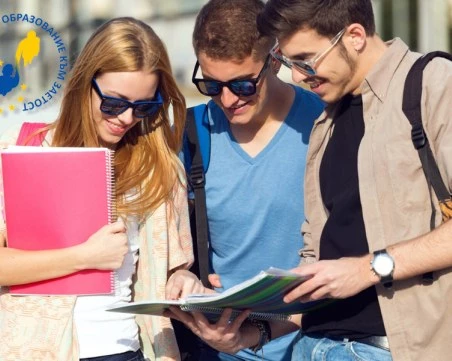 Възможност за студентска практика по проект на МОН