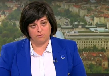 Европейският център за транспортни политики подкрепи закриването на ДАИ