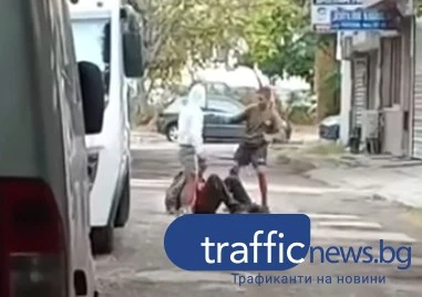 Издирват непълнолетните, пребили беззащитен мъж в Пловдив - прокуратурата се самосезира