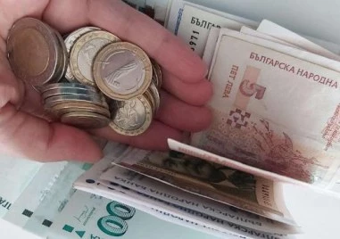 Изплащането на пенсии започва до дни