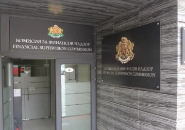 КФН налага нова забрана за трансгранична дейност на „ЗАД ДаллБогг: Живот и Здраве