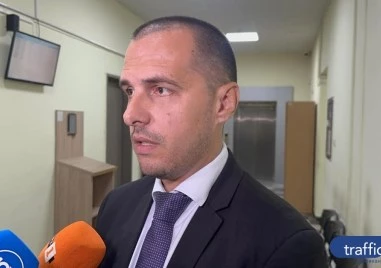 Рокади в Окръжна прокуратура - Пловдив