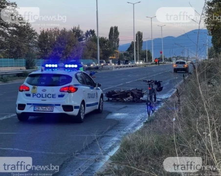 29-годишен е бил мотористът, който загина след удар в товарен автомобил на пътя Пловдив-Асеновград