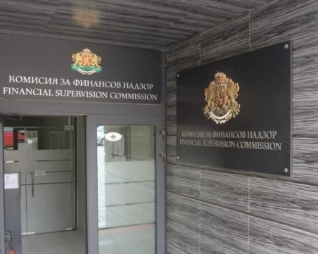 КФН налага нова забрана за трансгранична дейност  на „ЗАД ДаллБогг: Живот и Здраве