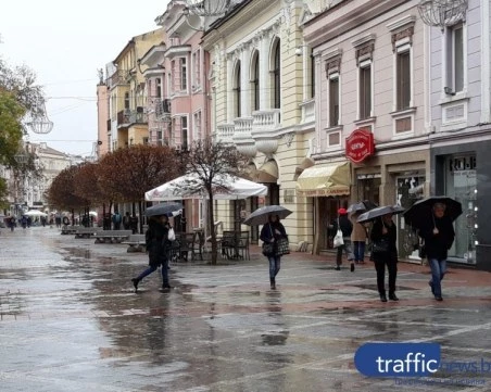 Рязко захлаждане в Пловдив: Оранжев код за дъжд и максимални температури до 13 градуса