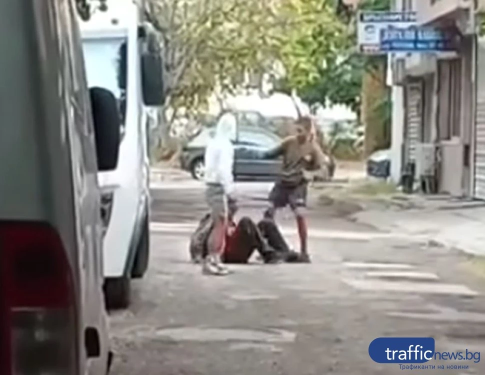 Издирват непълнолетните, пребили беззащитен мъж в Пловдив