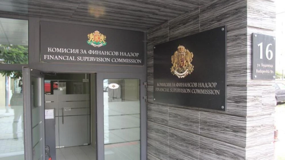 КФН налага нова забрана за трансгранична дейност  на „ЗАД ДаллБогг: Живот и Здраве
