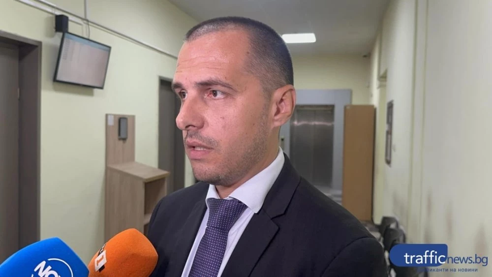 Рокади в Окръжна прокуратура - Пловдив